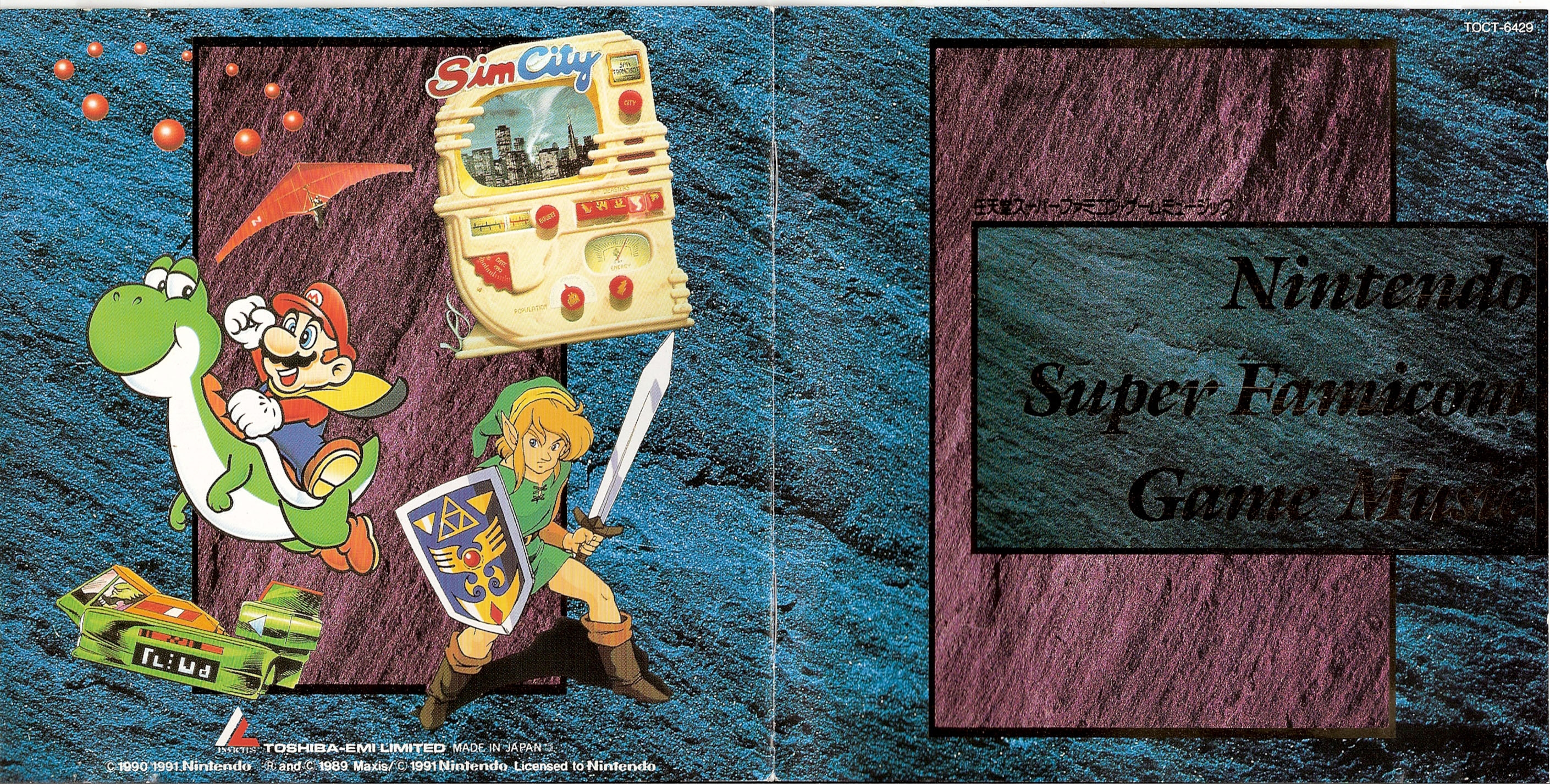 Nintendo Super Famicom Game Music (1992) MP3 - Download